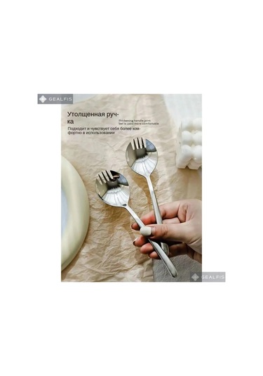 Youmex 304 Çelik Salata Çatalı, Uzun Kollü, Gümüş Rengi, 2 Adet, Zerk Poliarlanmış, Tatlı Ve Tarta İçin Diğer