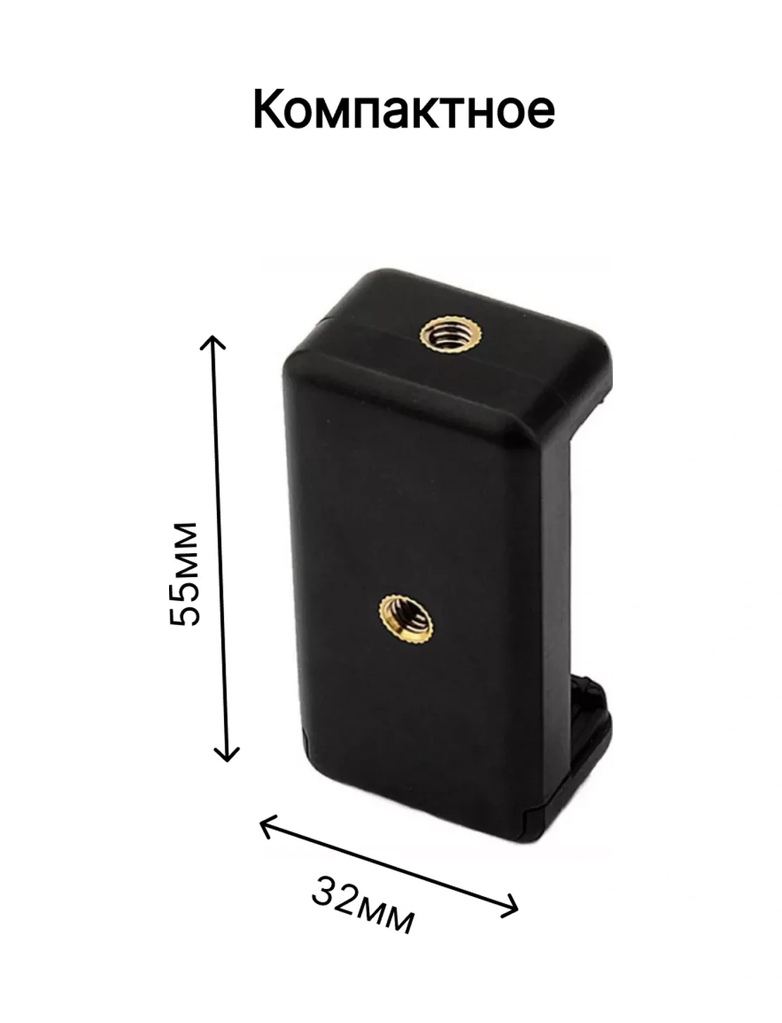 Selfismart Şarniyer Montaj Seti + Telefon Tutucu Seti 195330903