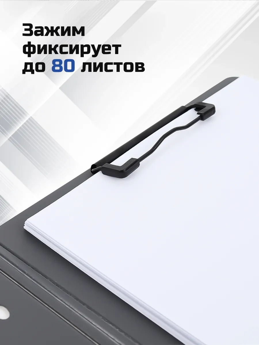 Darvish Tm A4 Kağıt Ve Belge Klipsli Tablet Dosyası 239148237