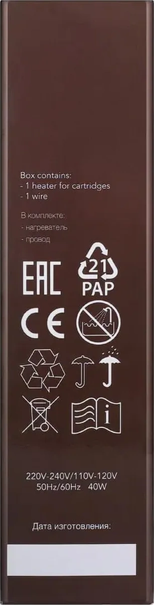 Italwax Mum Eritme Kartuşu 205187867