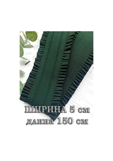 Marusyashik Dikiş Lastiği Geniş 5cm/1,5 Metre 257176362