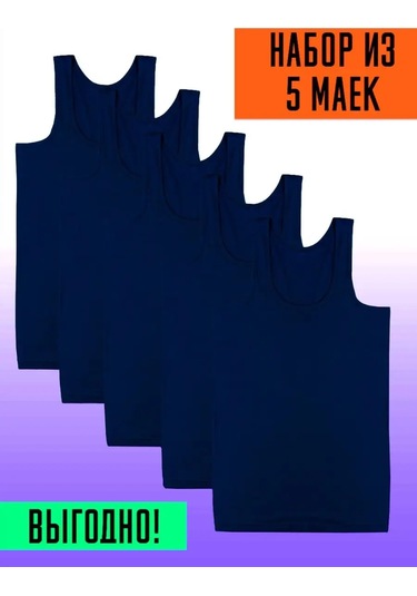 Tshrt Erkek Atlet İçlik Dikişsiz Takım 5 Parça 160305303 Mavi