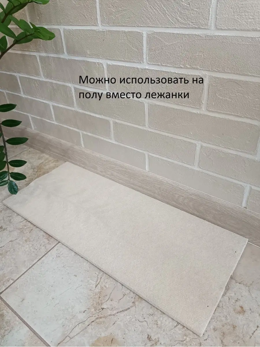 Moca İki Taraflı Köşe Duvar Tipi Kedi Tırmalama Tahtası 60x24cm 61953559