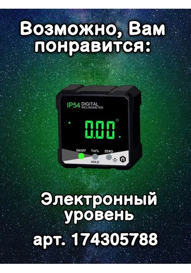 Tanayka Ahşap İçin Yuvarlak Freze, Kase Ve Mezeler İçin D8x12,7 240021156