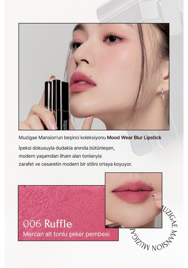 Muzigae Mansion Moodwear Blur Lipstick 006 Ruffle