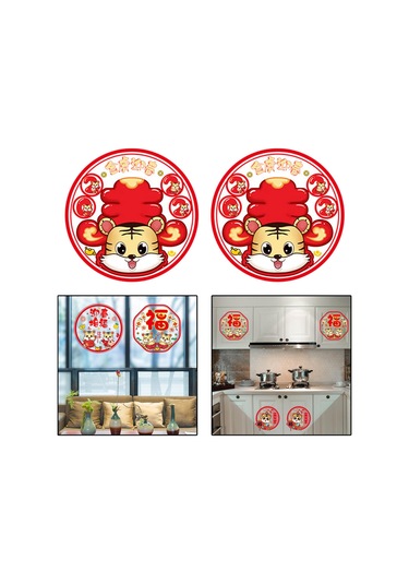 Suntek 2x 30cm Yeni Yıl Bahar Duvar Çıkartmaları Kapı Stil-6