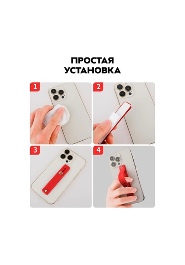 Mıxstore Popsocket Telefon Tutucu 366821132