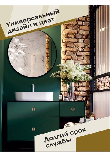 Centr Mebel'noj Furnitury Mobilya Kolları Bronz 10 Parça 232730556 Bronz Rengi