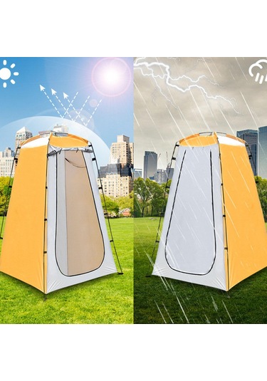 Suntek Gizlilik Çadır Barınak Rv Sırt Çantasıyla Sarı