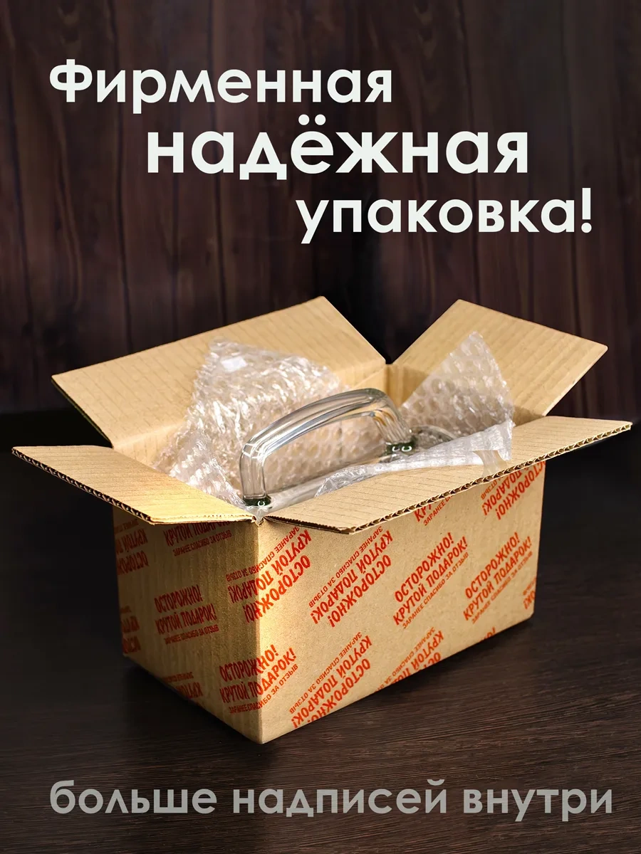 Vimanat Kolay Hediye Olarak Şen Bardağı 158790888 Beyaz