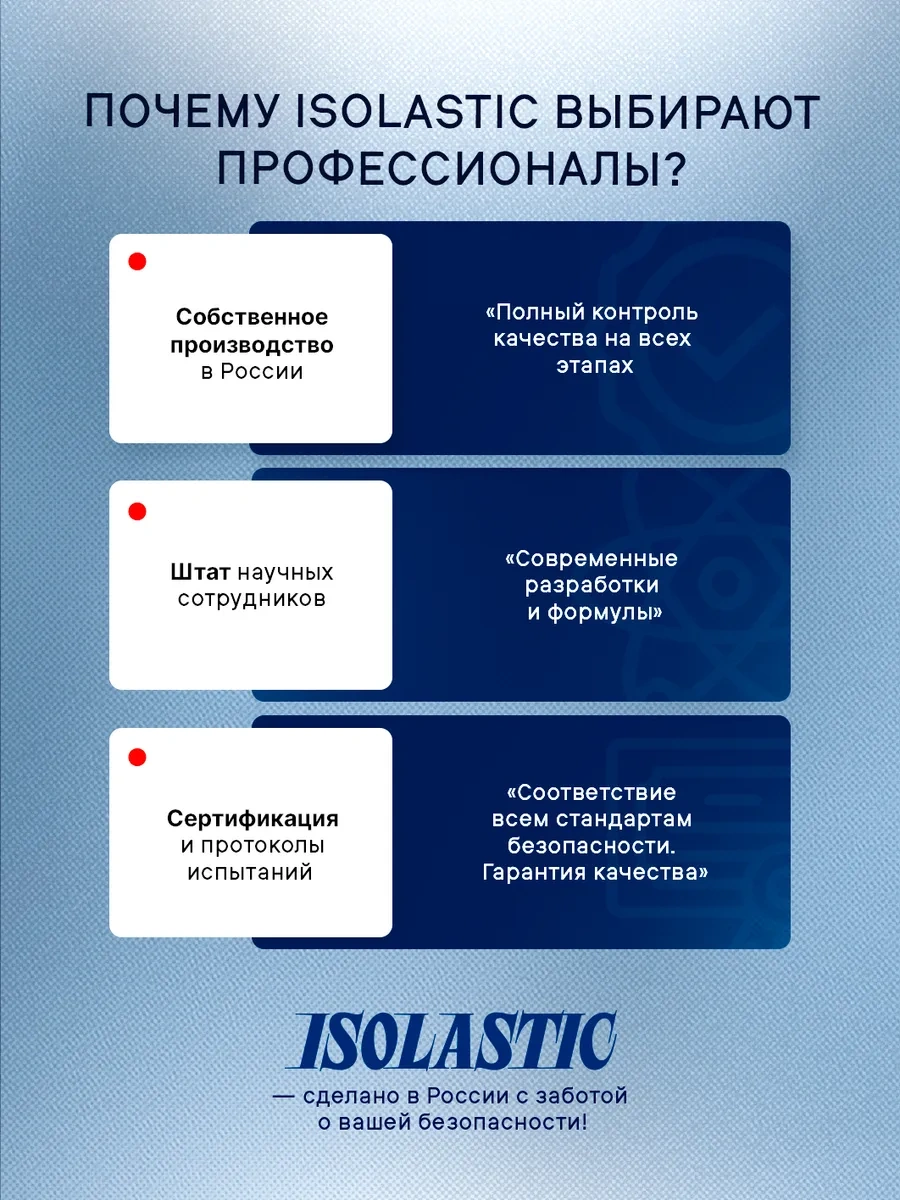 Isolastıc Isolastk Kablolar İçin Sıvı İzole Bant Beyaz, 30 Ml 221398574