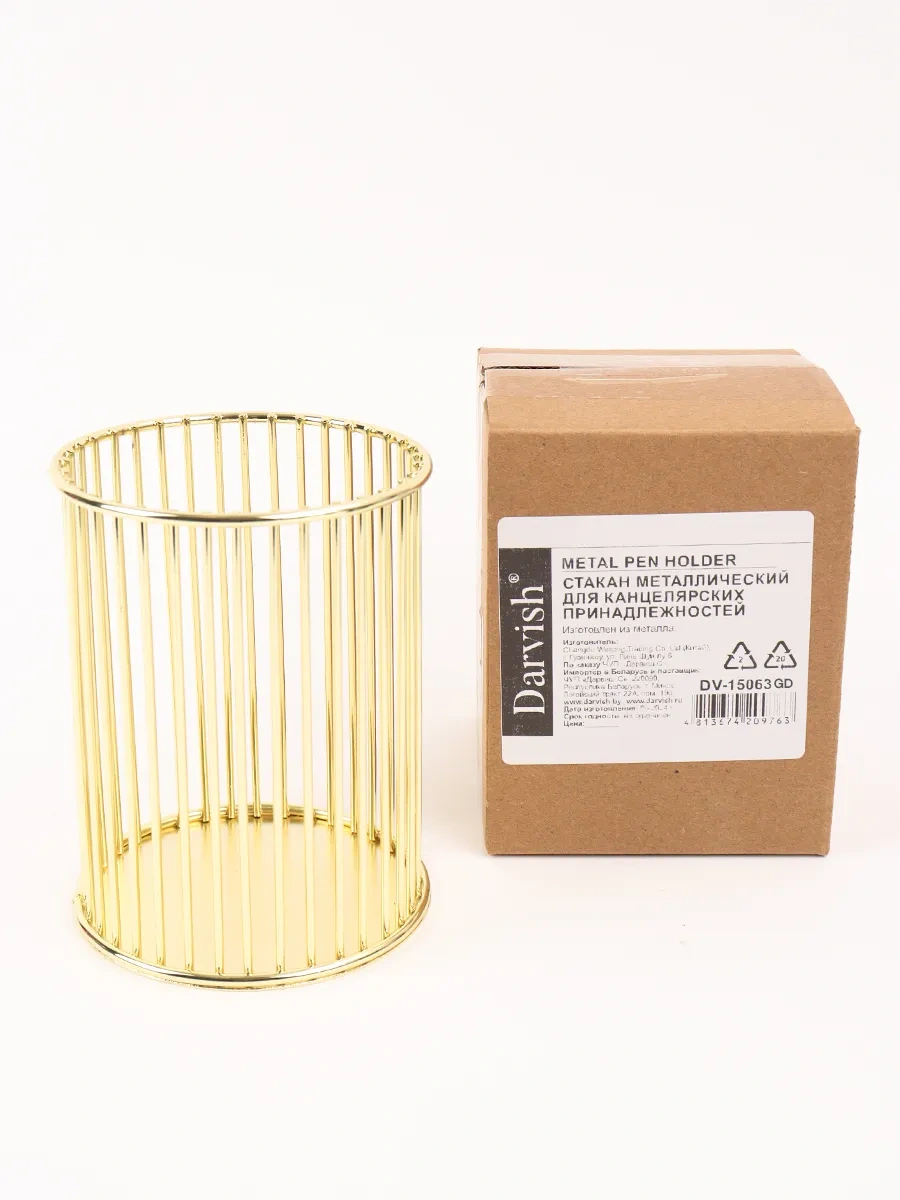 Darvish Tm Masaüstü Kırtasiye Standı 302807570 Altın Rengi