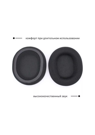 Maestro Store Steelseries Arctis 1 3 5 7 9, Hyperx Cloud Iı İçin Kulak Yastıkları 169098383 Siyah