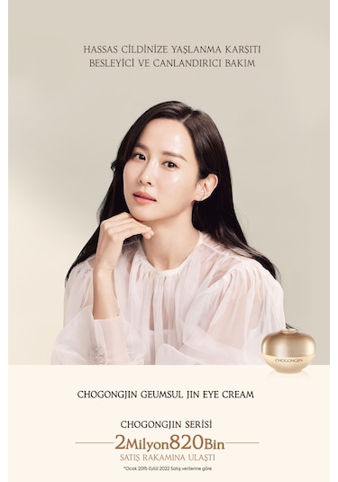 Missha Chogongjin Yıpranmış Cildi Besleyen Elastik Görünüme Yardımcı Göz Kremi 30 ML