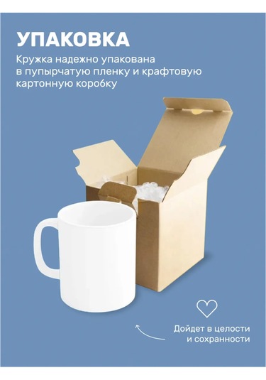 Copyroomgifts Kocanızın Gözyaşları İle Alay Eden Telefon Kılıfı 283011164 Beyaz