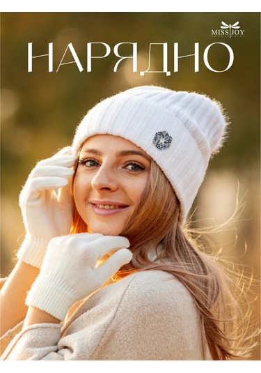 Miss Joy Vintage Çiçekli Taç Orijinal Broş 160733101 Mavi