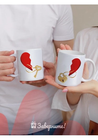 Zavernite Aşıklar İçin Kalpli Çift Kupal 331512226 Beyaz