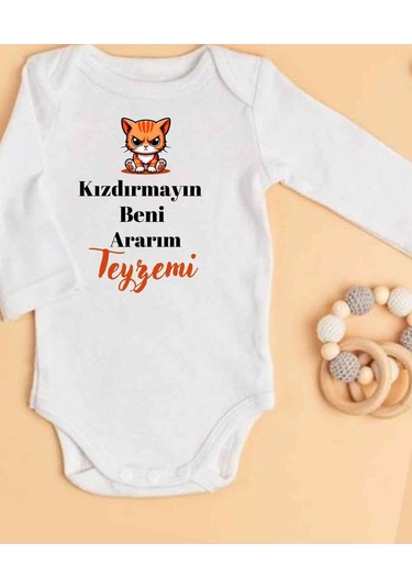 Lupi İsimli Zıbın Yazılı Bebek Zıbın Bej Melanj-ekru Beyaz