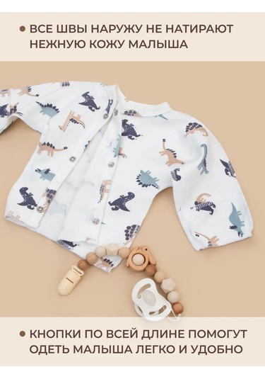 Kidi Yenidoğanlar İçin 2'li Takım Patilerin Üzerine Giyilen Elbise 204110341 Mavi