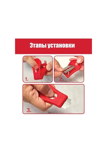 Springsun Ekmek Kabuğu Kesme Bıçakları Seti, 5 Bıçaklı + Tutucu, Kırmızı, Abs Ve Çelik Malzeme, 6.5 Cm Uzunluk Kırmızı