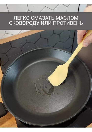 Genaro Home Silikon Spatula 218137078 Gri