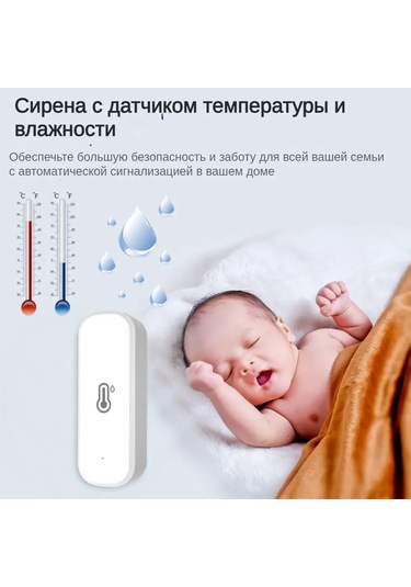 Teltree Tuya Akıllı Ev Wifi Termohigrometre: Kablosuz Sıcaklık Nem Ölçümü Ve Uzaktan Kontrol