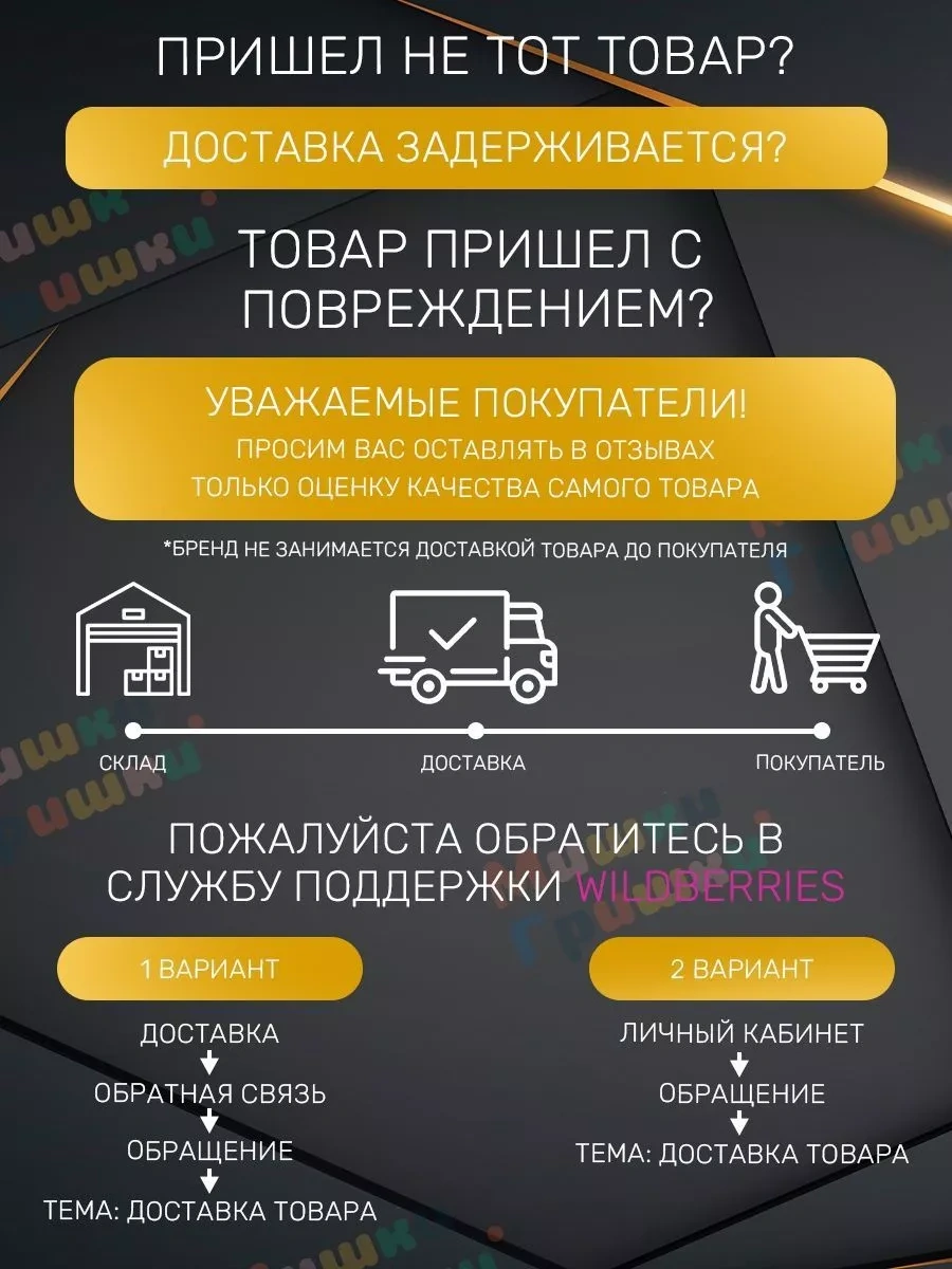 Miski Griski Tek Kullanımlık Bardak Ve Tabak Seti 190776039 100 adet