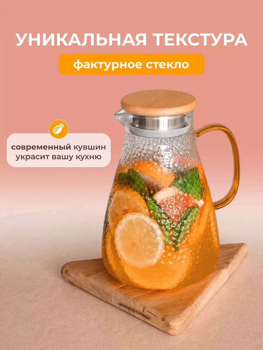 Home Rabbit Cam Sudanıkı 116359403