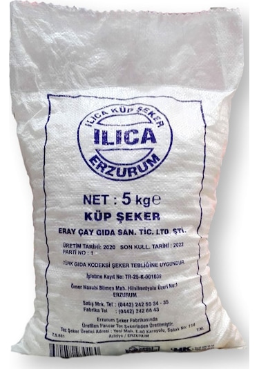Ilıca Erzurum Erzurum Kesme Şekeri 5 KG