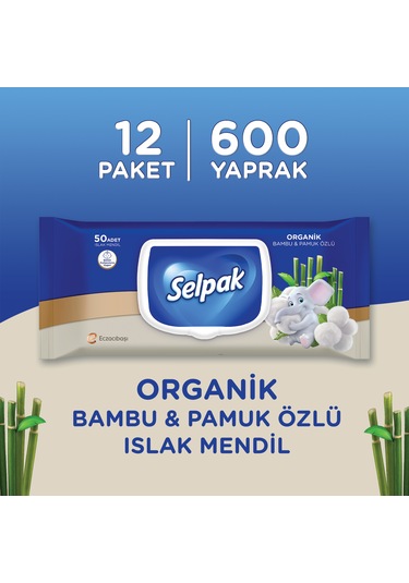 Selpak Organik Bambu Ve Organik Pamuk Özlü Islak Mendil 12'li