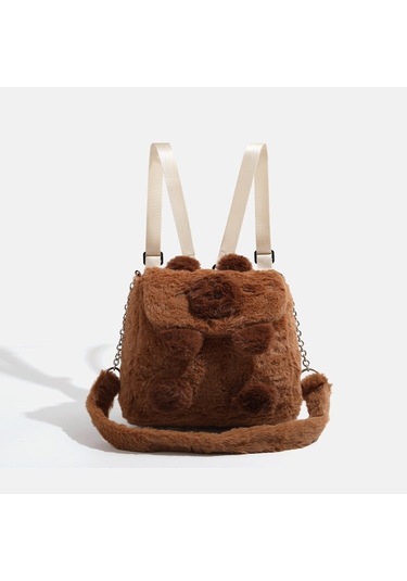 Charhp&kejnt Resmi Orijinal Capibara Peluş Sırt Çantası Kadın Çok İşlevli Banliyö Postacı Omuz Çantası Kahverengi