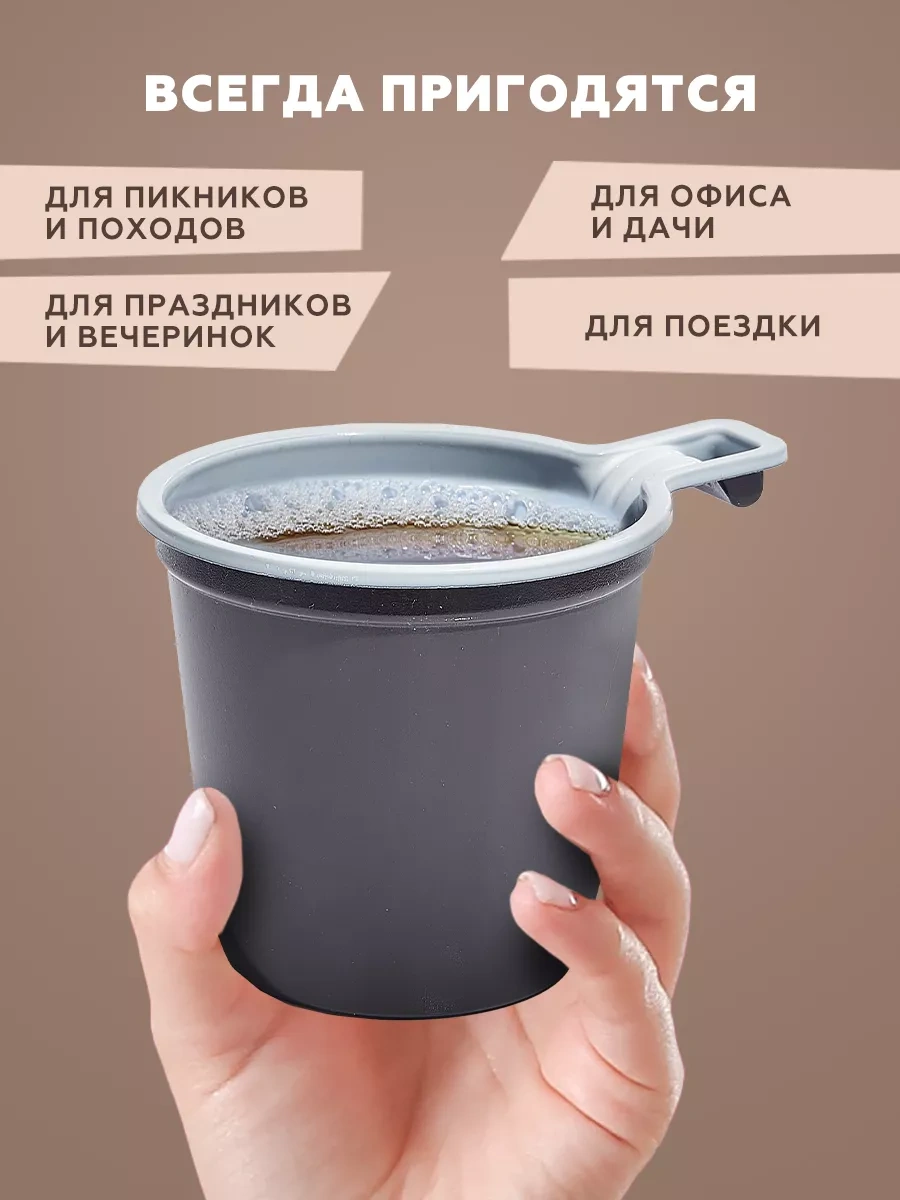 Clever Paper Kahve Ve Çay İçin Tek Kullanımlık Kupalar, 200 Ml, 50 Adet. 18628866 100 adet