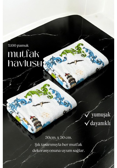 2li Paket Baskılı Beyaz Mutfak Havlusu Modeli Atlantis