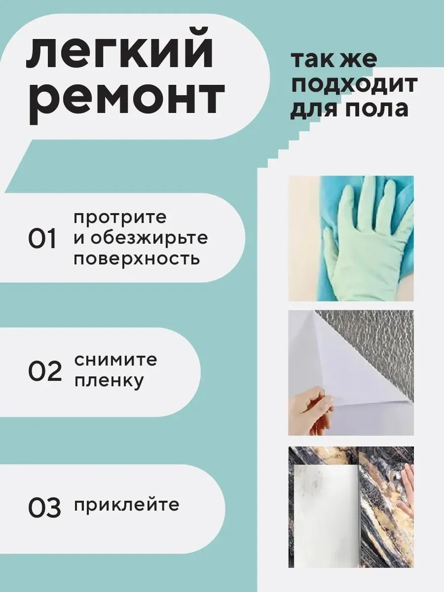 Conflate Cephe Panelleri, Kutu Takımı, 30x30 Cm, 10 Adet, Koyu Kahverengi 356021625