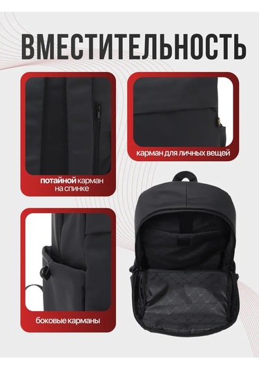 Kari Deri Şehir Sırt Çantası A4 463477491 Siyah