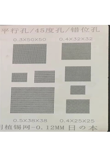 Amaoe Üniversal Kalıp 0.12mm Bga Şablonu 0.3 0.35 0.4 0.5