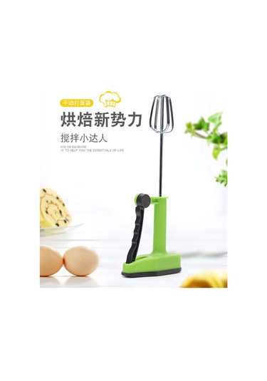 Hfambition Kırmızı El Manuel Mikser - Evde Hamur, Krema Ve Yumurta Karıştırıcı - Fırıncı Aleti Diğer