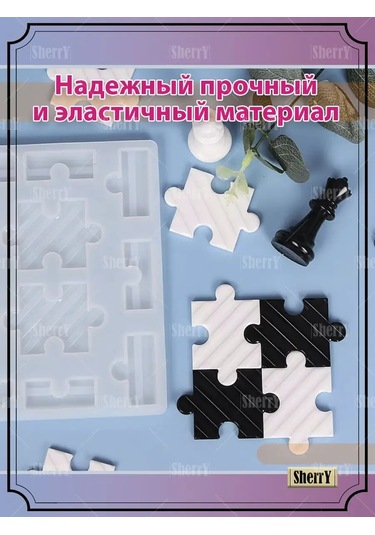 Sherryleis Epoksi Reçine İçin Satranç Şeklinde Kalıp Seti 101311994