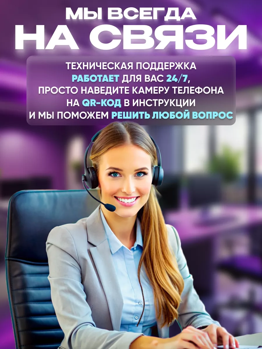 Led Sun 5 Metre Led Şerit Aydınlatma 262774586 Beyaz