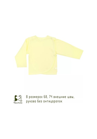 Fabrika Bambuk Düğmeli Body 245499009 Gri