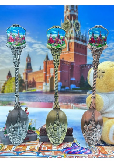 Bjorn "moskova" Hediye Kaşık Seti, 3 Parça 442532467