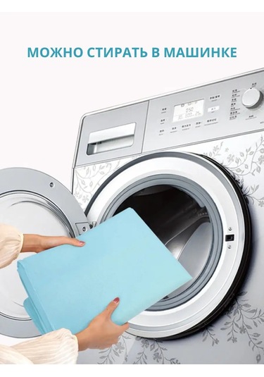 Life With Pleasure Eşya Depolama Çantası 152457737 Açık Mavi