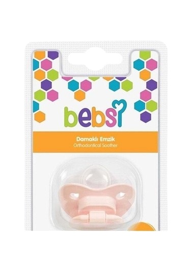 Bebsi Desenli Damaklı Emzik No:1 257 Pembe