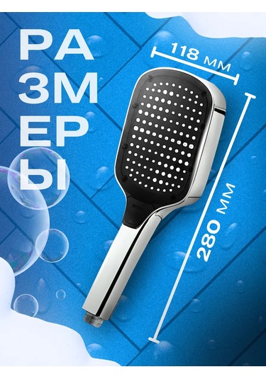 Büyük Duş Başlığı 440674983 Krom