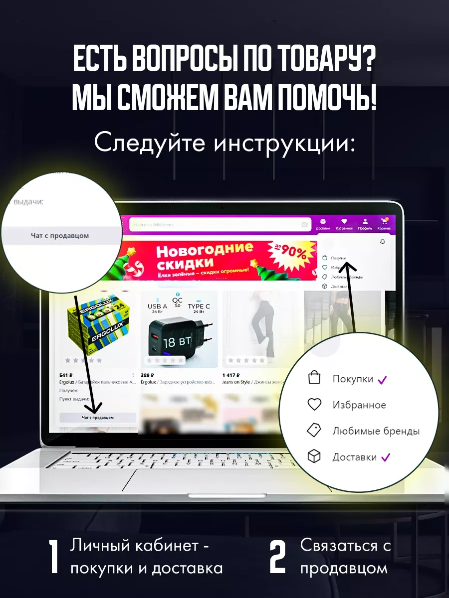 Camelıon Led Ampuller E27 17w 4500k Gün Işığı 3'lü Paket 195955526