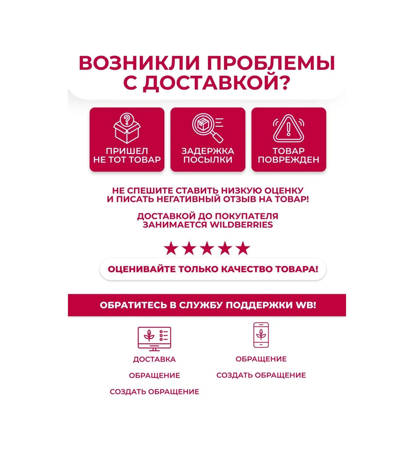 Qf Saçlar İçin Takma At Kuyruğu Ek Parçası 26557141 Açık Kumral