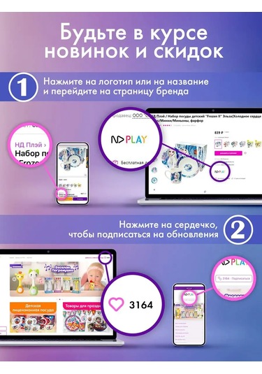 Nd Plej Tek Kullanımlık Tabak Ve Bardak Seti Tek Boynuzlu At 12 Adet 164244507 25