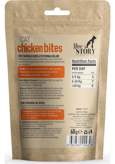 New Story Tavuklu Yumuşacık Atıştırmalık Kedi Ödülü 60 G + Somonlu Pouch 2'li