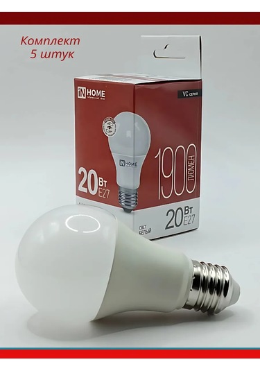 In Home Led Ampule A60 20w E27 4000k 5 Adet 320846292