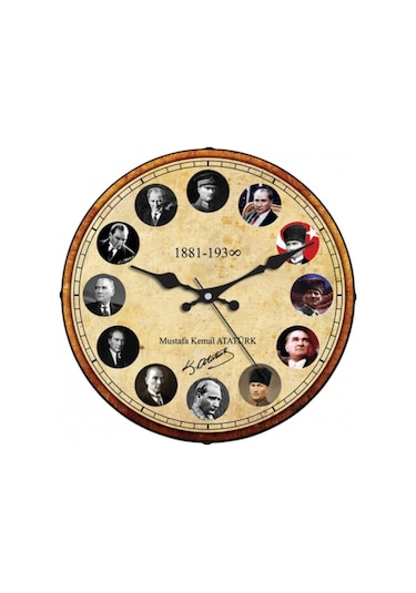 Esmaül Hüsna Ayetli Bombe Camlı Dekoratif Duvar Saati Eskitme